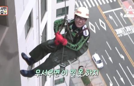 국내 방송 다수 출연