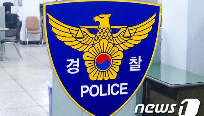 외벽 페인트 작업 준비하던 50대 근로자 추락…중상
