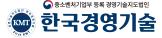 한국경영기술